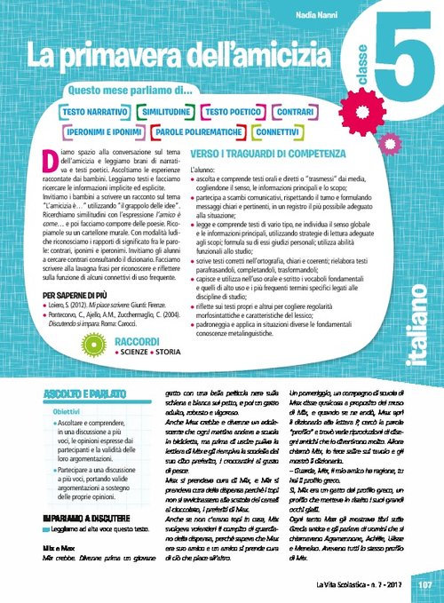 La primavera dell'amicizia | Giunti Scuola La primavera dell'amicizia | Giunti Scuola