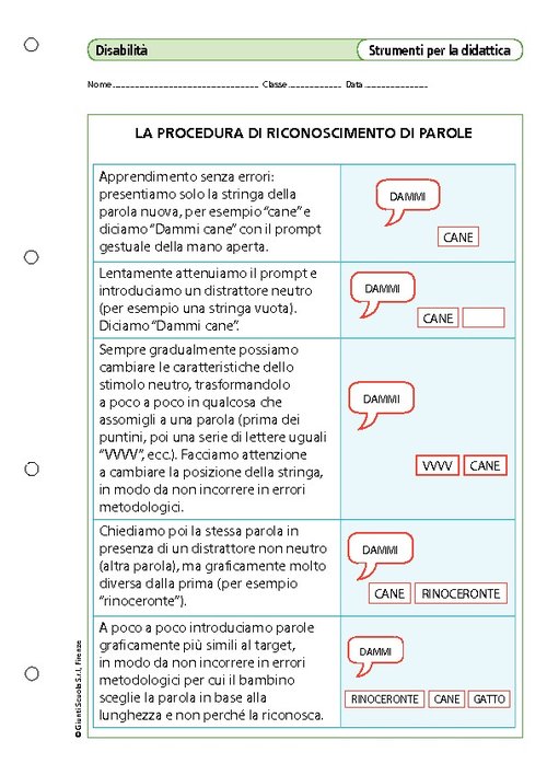 La procedura di riconoscimento di parole | Giunti Scuola La procedura di riconoscimento di parole | Giunti Scuola