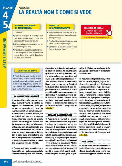 La realtà non è come si vede | Giunti Scuola La realtà non è come si vede | Giunti Scuola