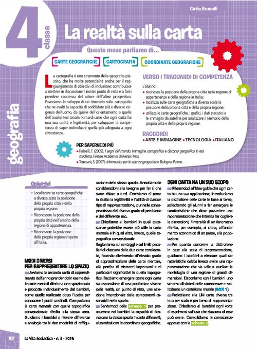 La realtà sulla carta | Giunti Scuola La realtà sulla carta | Giunti Scuola