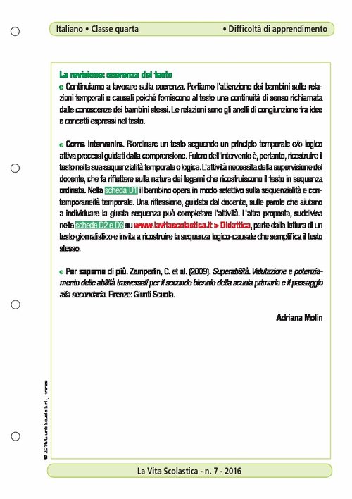 La revisione: coerenza del testo | Giunti Scuola La revisione: coerenza del testo | Giunti Scuola