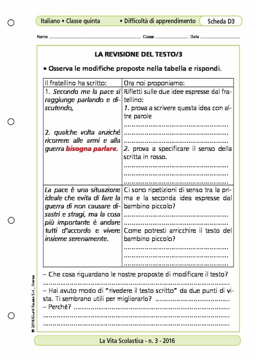 La revisione del testo/3 | Giunti Scuola La revisione del testo/3 | Giunti Scuola