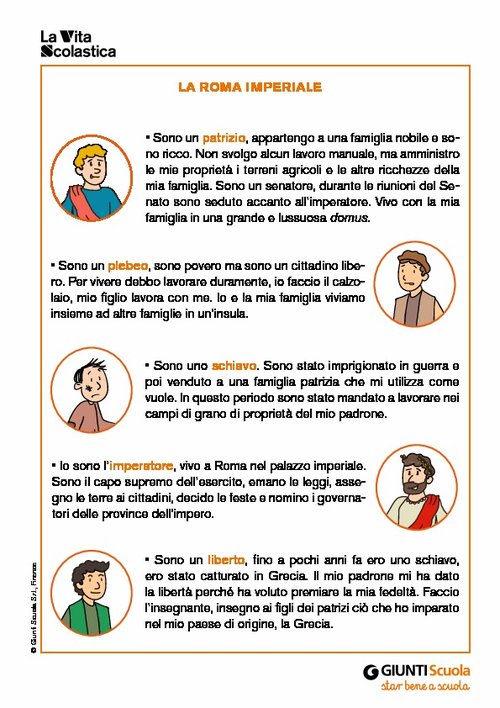 La Roma imperiale | Giunti Scuola La Roma imperiale | Giunti Scuola