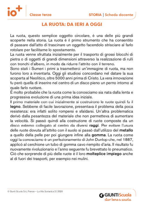 La ruota da ieri a oggi | Giunti Scuola La ruota da ieri a oggi | Giunti Scuola