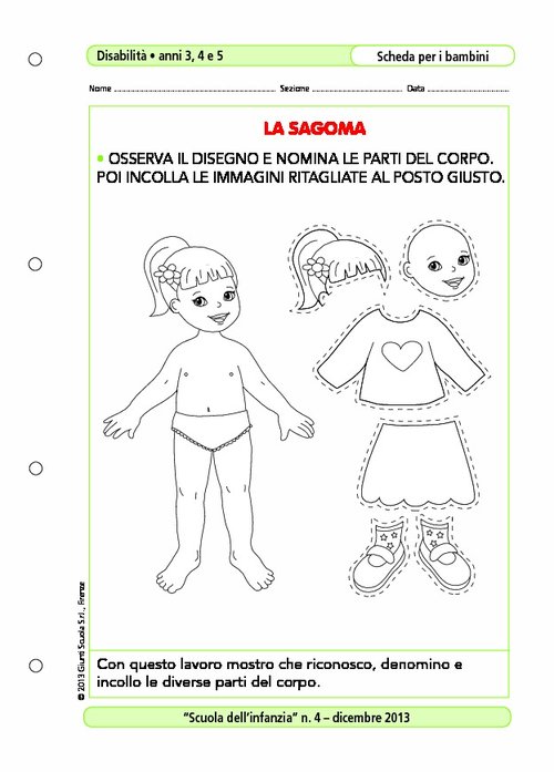 La sagoma | Giunti Scuola La sagoma | Giunti Scuola