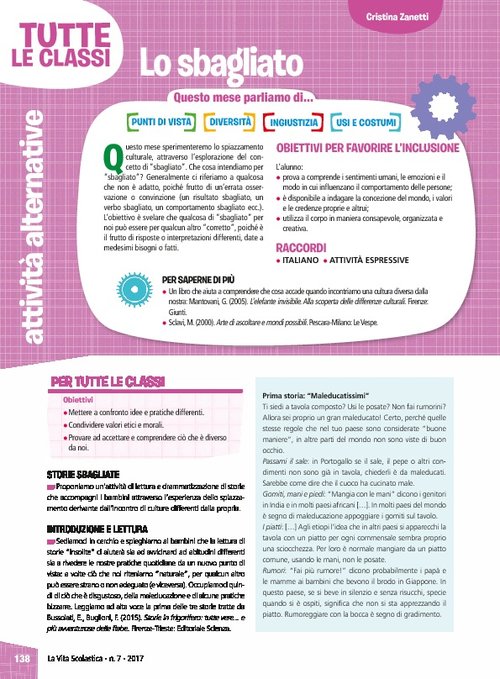 La sbagliato | Giunti Scuola La sbagliato | Giunti Scuola