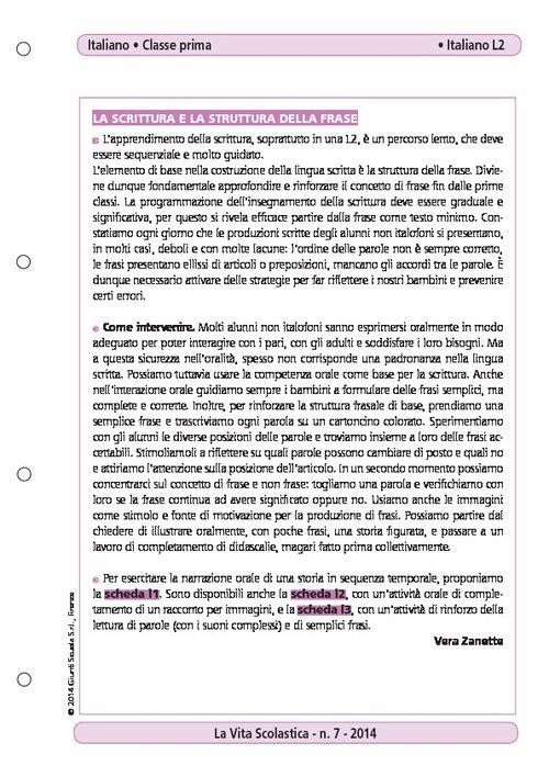 La scrittura e la struttura della frase | Giunti Scuola La scrittura e la struttura della frase | Giunti Scuola