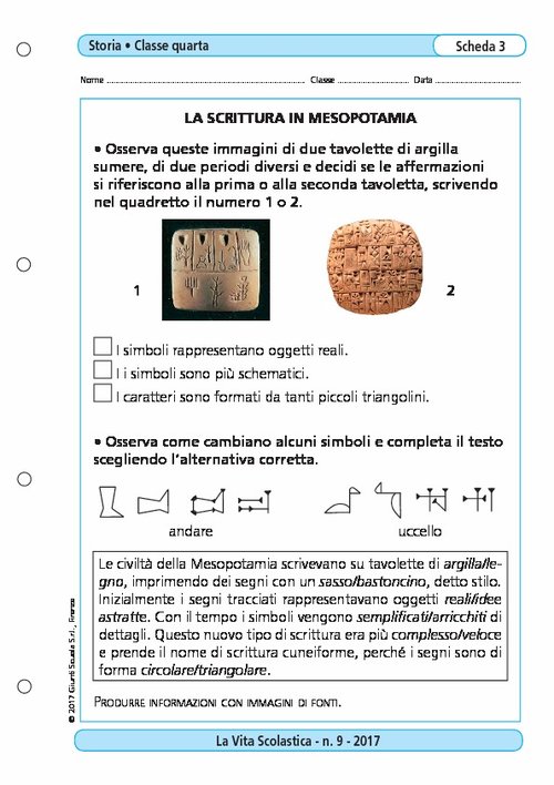 La scrittura in Mesopotamia | Giunti Scuola
