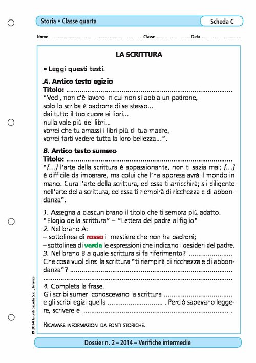 La scrittura | Giunti Scuola