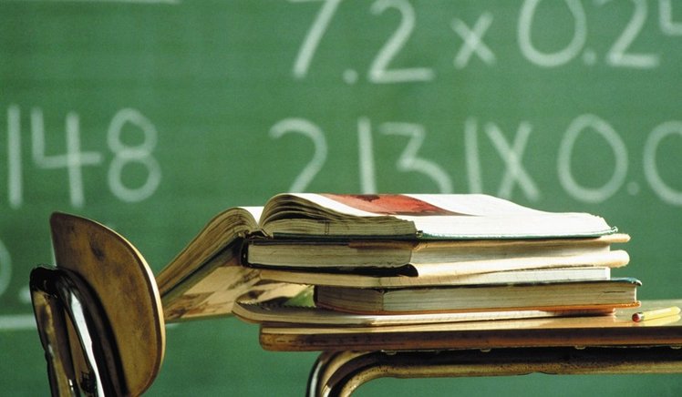 La scuola aumenta le differenze? | Giunti Scuola La scuola aumenta le differenze? | Giunti Scuola