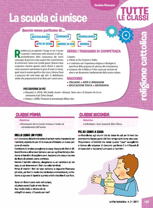 La scuola ci unisce | Giunti Scuola La scuola ci unisce | Giunti Scuola