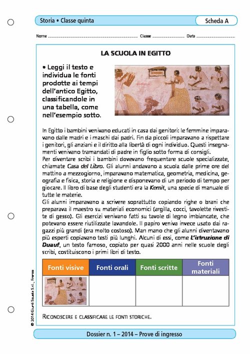 La scuola in Egitto | Giunti Scuola La scuola in Egitto | Giunti Scuola