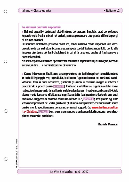 La sintassi dei testi espositivi | Giunti Scuola