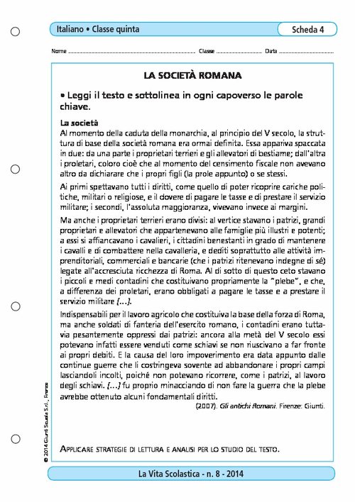 La società romana | Giunti Scuola La società romana | Giunti Scuola