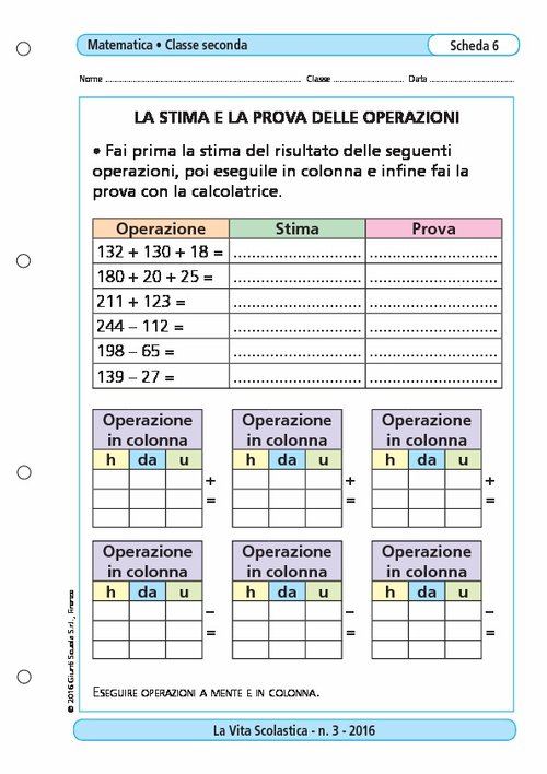 La stima e la prova delle operazioni | Giunti Scuola La stima e la prova delle operazioni | Giunti Scuola