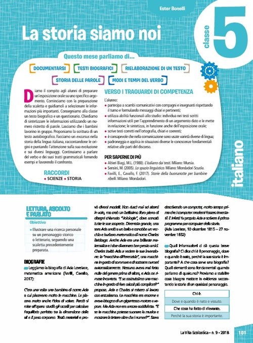 La storia siamo noi | Giunti Scuola