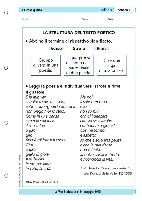 La struttura del testo poetico | Giunti Scuola La struttura del testo poetico | Giunti Scuola