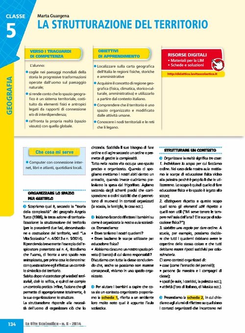 La strutturazione del territorio | Giunti Scuola La strutturazione del territorio | Giunti Scuola