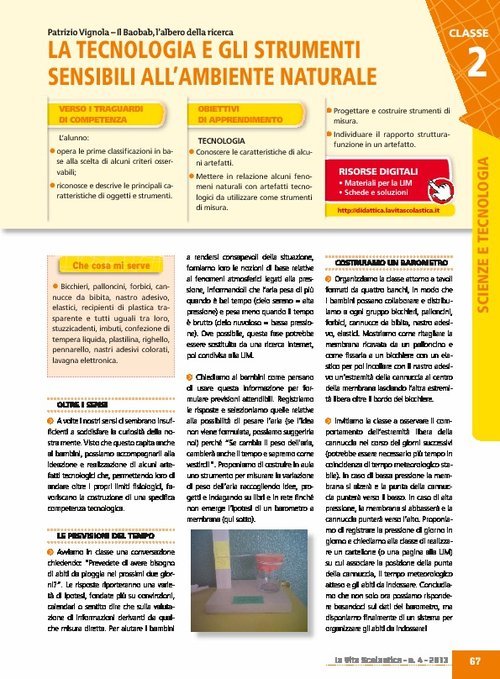 La tecnologia e gli strumenti sensibili all'ambiente naturale | Giunti Scuola La tecnologia e gli strumenti sensibili all'ambiente naturale | Giunti Scuola