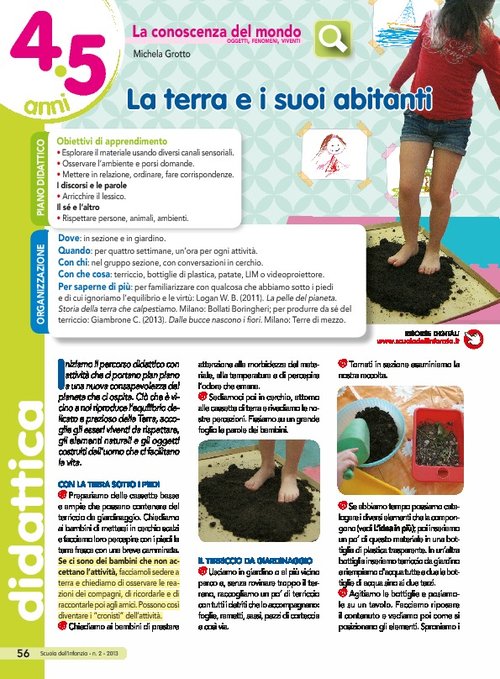 La Terra e i suoi abitanti | Giunti Scuola