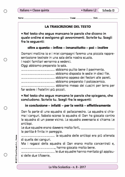 La trascrizione del testo | Giunti Scuola La trascrizione del testo | Giunti Scuola