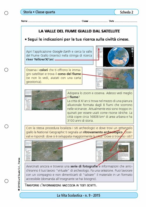 La valle del fiume Giallo dal satellite | Giunti Scuola La valle del fiume Giallo dal satellite | Giunti Scuola