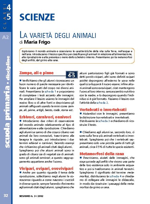 La varietà degli animali | Giunti Scuola La varietà degli animali | Giunti Scuola