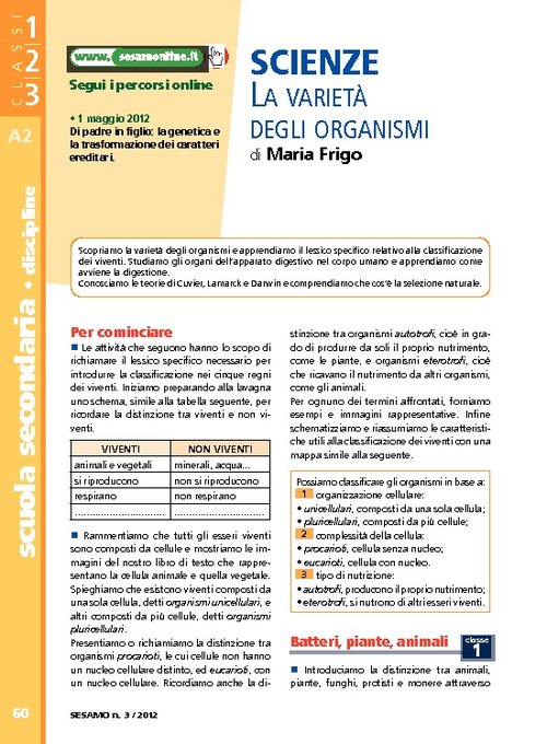 La varietà degli organismi | Giunti Scuola La varietà degli organismi | Giunti Scuola
