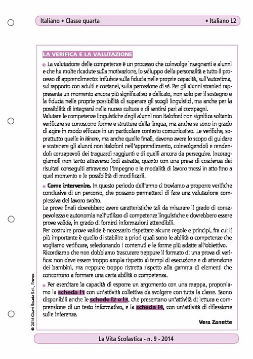 La verifica e la valutazione | Giunti Scuola La verifica e la valutazione | Giunti Scuola