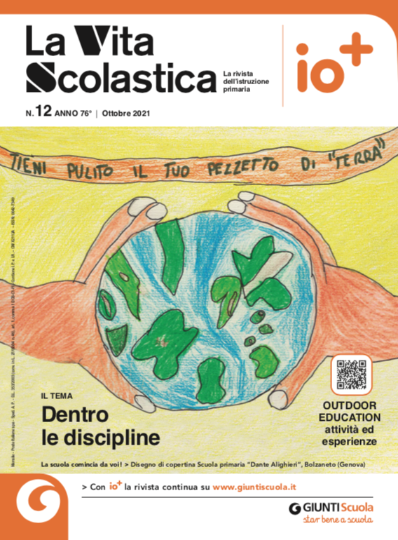 La Vita Scolastica di ottobre: dentro le discipline | Giunti Scuola