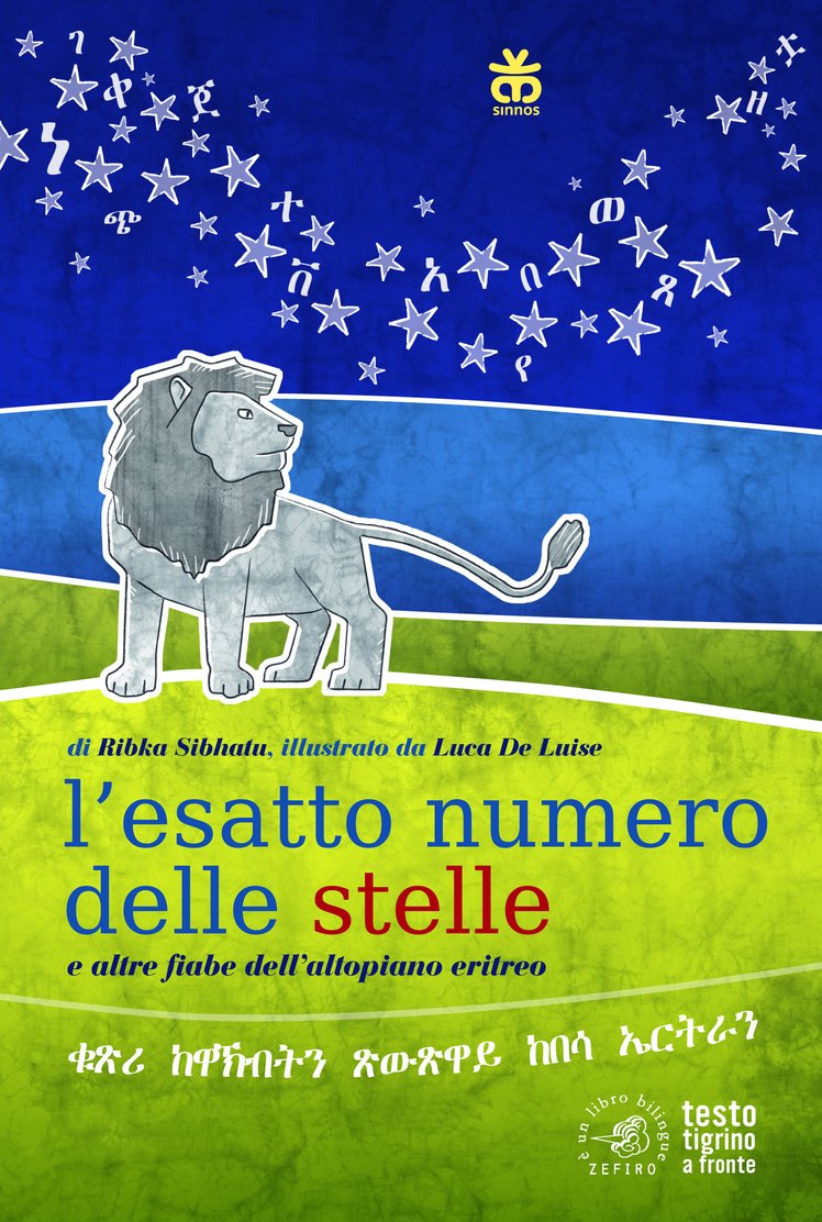 La volpe e il lupo | Giunti Scuola