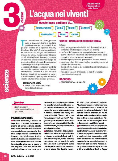 L’acqua nei viventi | Giunti Scuola L’acqua nei viventi | Giunti Scuola