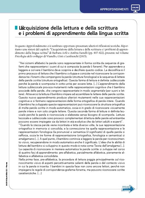 L’acquisizione della lettura e della scrittura | Giunti Scuola L’acquisizione della lettura e della scrittura | Giunti Scuola