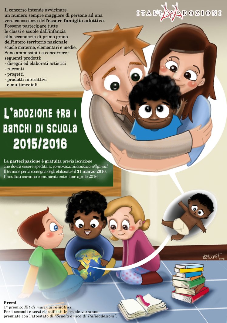 L'adozione fra i banchi di scuola: al via il concorso | Giunti Scuola L'adozione fra i banchi di scuola: al via il concorso | Giunti Scuola