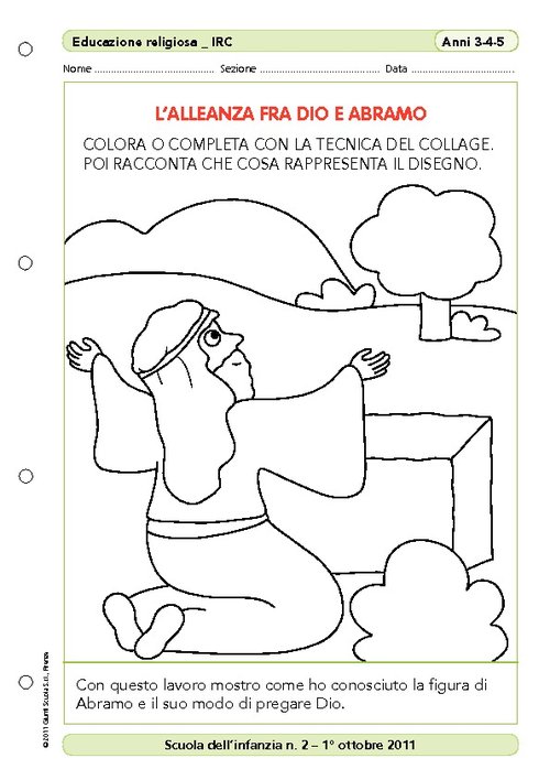 L'alleanza fra Dio e Abramo | Giunti Scuola L'alleanza fra Dio e Abramo | Giunti Scuola