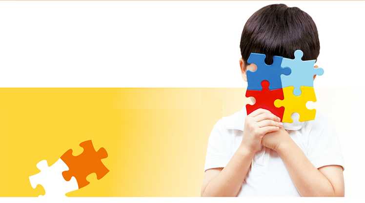 L’altra faccia dell’autismo | Giunti Scuola L’altra faccia dell’autismo | Giunti Scuola