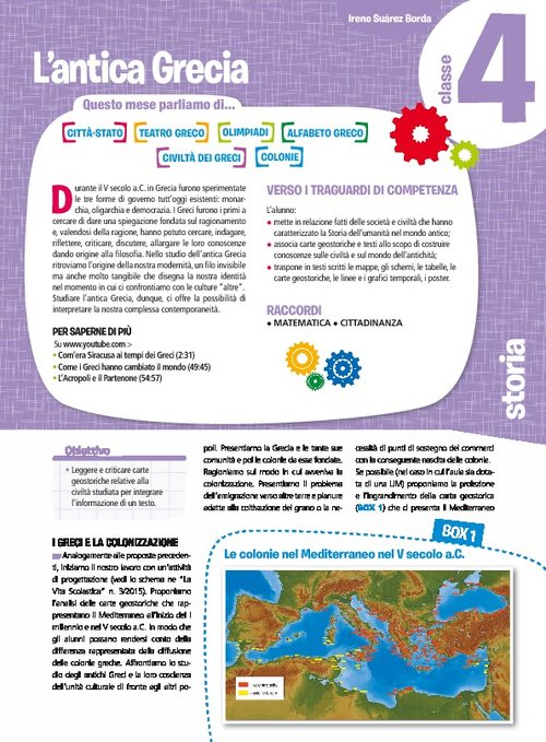 L'antica Grecia | Giunti Scuola L'antica Grecia | Giunti Scuola