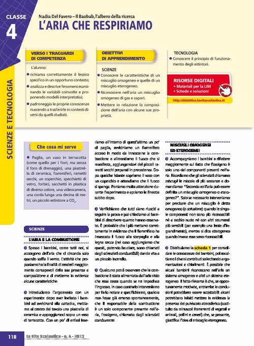 L'aria che respiriamo | Giunti Scuola L'aria che respiriamo | Giunti Scuola