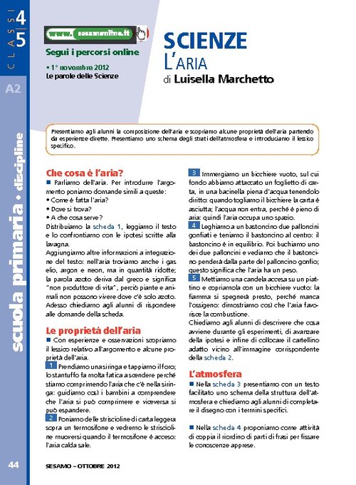 L'aria e l'atmosfera | Giunti Scuola