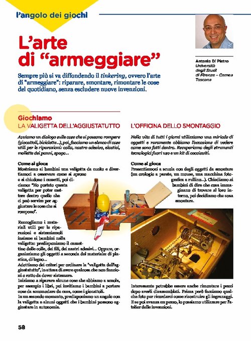 L'arte di armeggiare | Giunti Scuola L'arte di armeggiare | Giunti Scuola