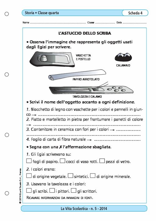 L'astuccio dello scriba | Giunti Scuola L'astuccio dello scriba | Giunti Scuola