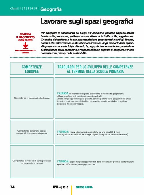 Lavorare sugli spazi geografici | Giunti Scuola Lavorare sugli spazi geografici | Giunti Scuola