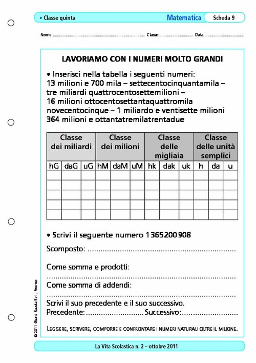 Lavoriamo con i numeri molto grandi | Giunti Scuola Lavoriamo con i numeri molto grandi | Giunti Scuola