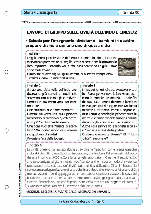 Lavoro di gruppo sulle civiltà dell'Indo e Cinese/2 | Giunti Scuola Lavoro di gruppo sulle civiltà dell'Indo e Cinese/2 | Giunti Scuola