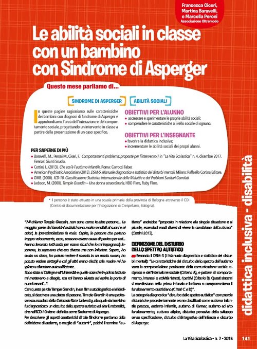 Le abilità sociali in classe con un bambino con Sindrome di Asperger | Giunti Scuola Le abilità sociali in classe con un bambino con Sindrome di Asperger | Giunti Scuola