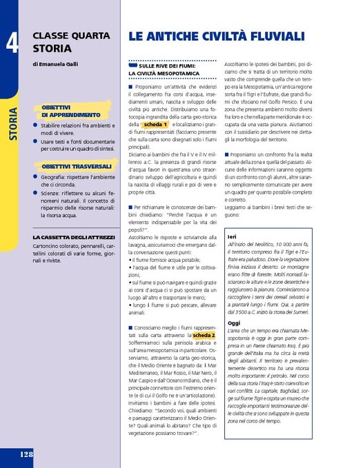 Le antiche civiltà fluviali | Giunti Scuola Le antiche civiltà fluviali | Giunti Scuola