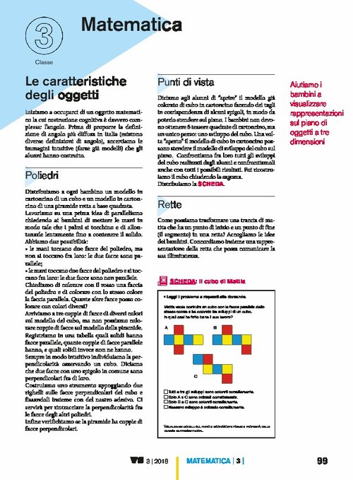 Le caratteristiche degli oggetti | Giunti Scuola Le caratteristiche degli oggetti | Giunti Scuola