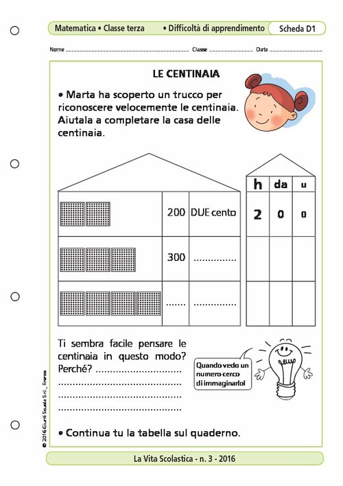 Le centinaia | Giunti Scuola Le centinaia | Giunti Scuola
