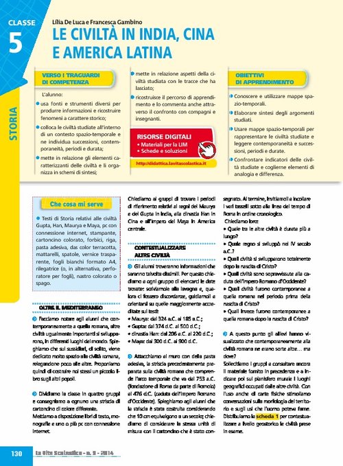 Le civiltà in India, Cina e America Latina | Giunti Scuola Le civiltà in India, Cina e America Latina | Giunti Scuola
