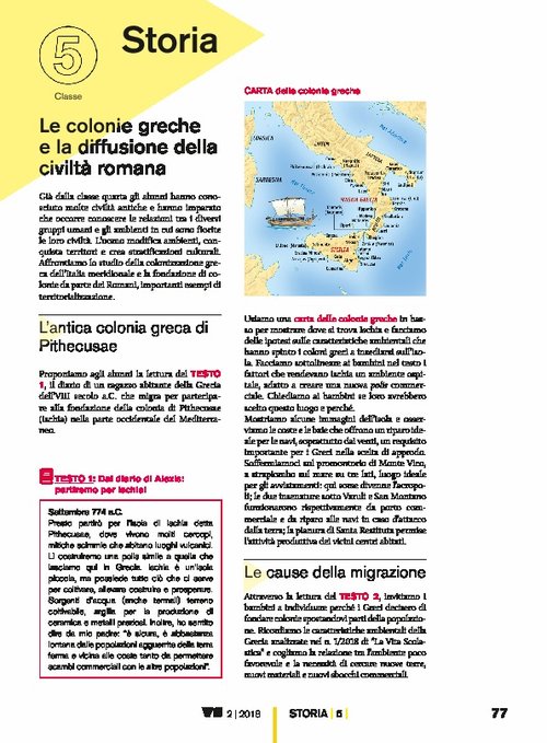 Le colonie greche e la diffusione della civiltà romana | Giunti Scuola Le colonie greche e la diffusione della civiltà romana | Giunti Scuola